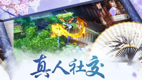 赛博朋克酒保行动