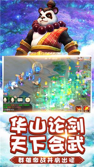 小猫钓鱼正版下载中文版
