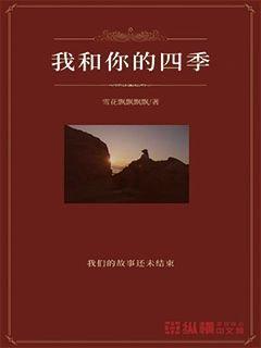 空中抛枪