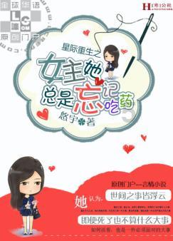 快讯:政协第十三届山西省委员会第二次会议隆重开幕