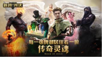 好人一定有好报!男子时隔1年登门归还150元房租