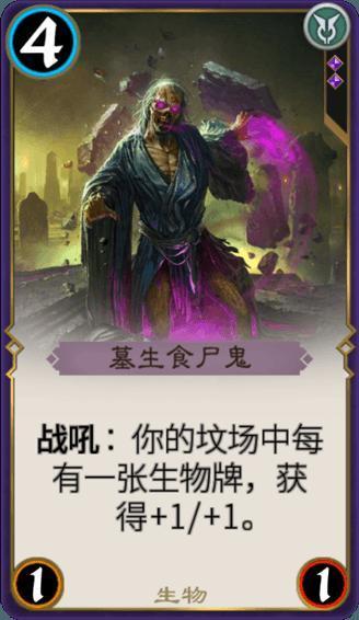 沪江开心词场