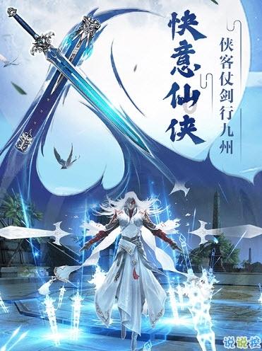 女子入职1个月查出怀孕被辞退，公司违法吗？游戏画面