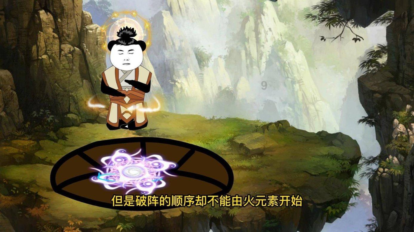 史上最惨首富：一生入狱3次，坐牢23年，直到2016年才出狱