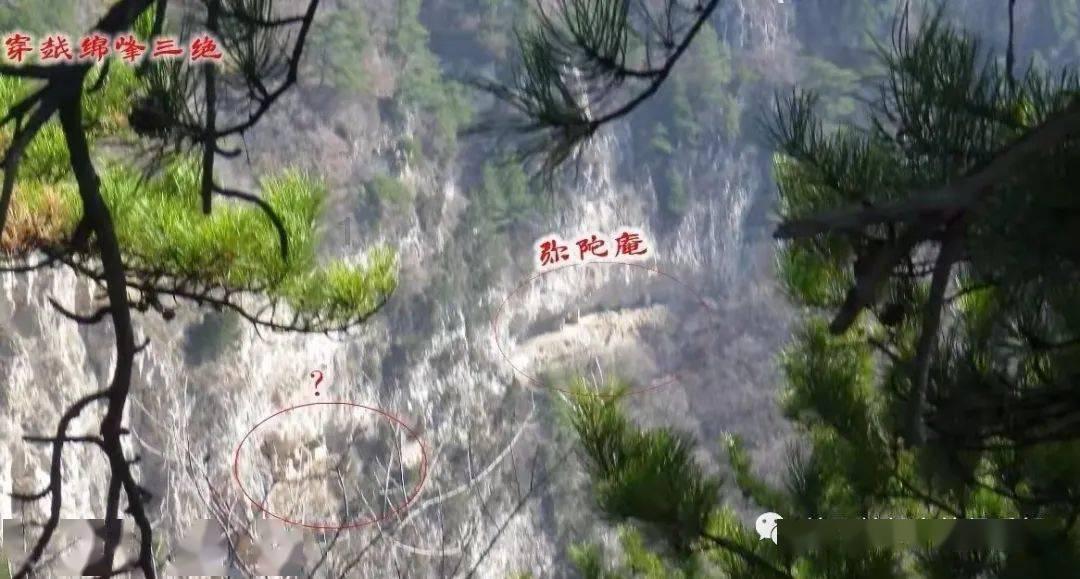 冈村宁次受审记:一次审判法庭花费30亿元,咋恁贵?