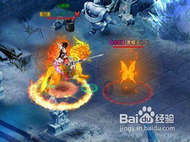 分数的最小公倍数怎么求游戏画面