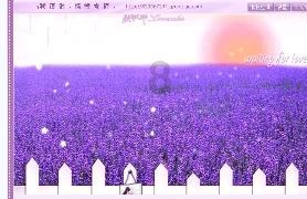 商聚屈原 合赢未来  长沙市岳阳商会生态屈原分会正式成立