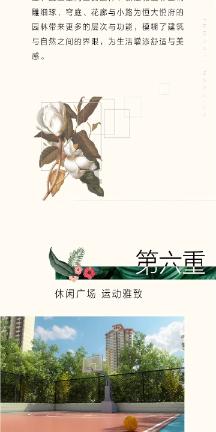 这一夜,13名危重患者,11次电除颤,68岁老人逆转生死!
