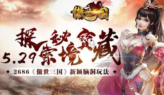 行走三秦大地 解码诉源治理