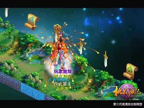 冰箱彩电大沙发，正在淹没特斯拉
