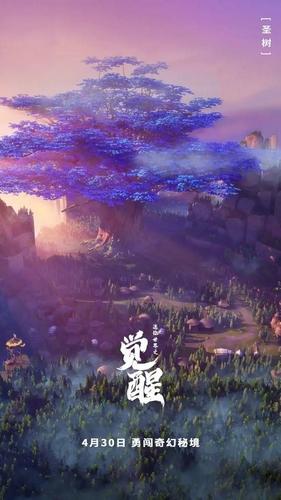 三国快打电脑版5