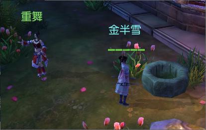 迎神龙新年!《推理学院》春节活动热闹进行中