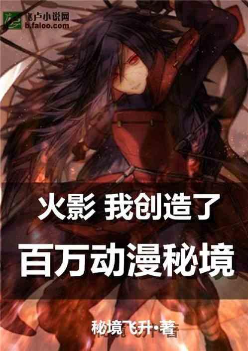 沪江开心词场