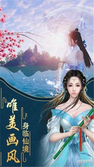 救援怒吼的狮子