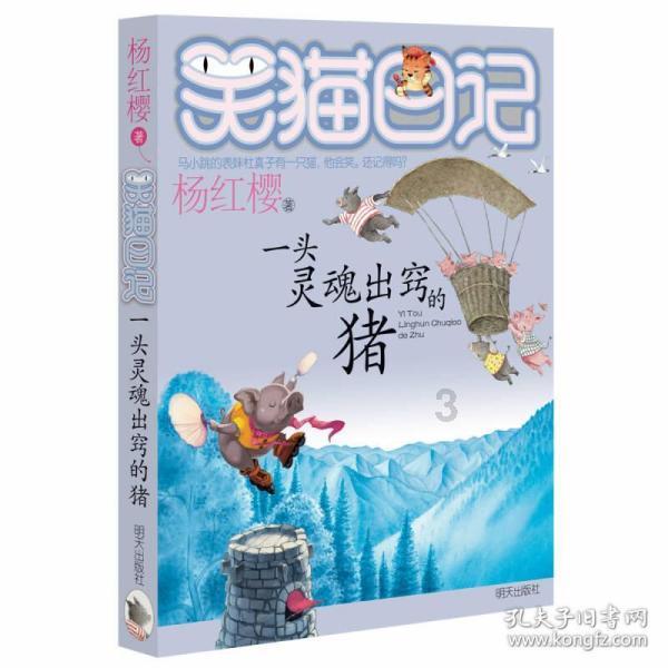 同程旅行：除夕当天开放签证互免，新加坡旅游热度上涨340%