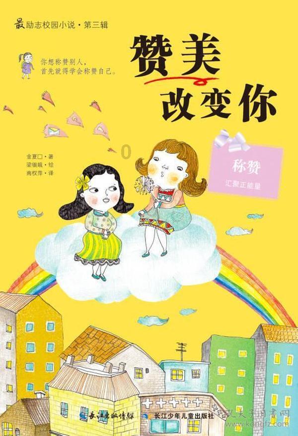 场均19分5板!从没人要的二轮秀到打进全明星,感谢刘维伟重点培养