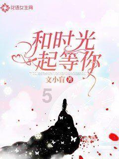 月经期间不能吃芒果?没你想的那么严重