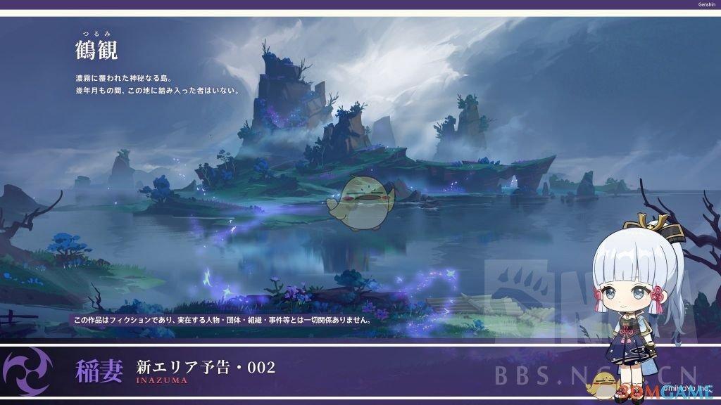 叶罗丽:颜爵新赛季加强,薇夫人薇化了齐娜,齐娜释放了黑化菲灵