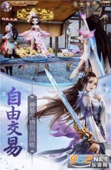 Steam新品节前瞻 《偏差者》2月1日正式开放Demo