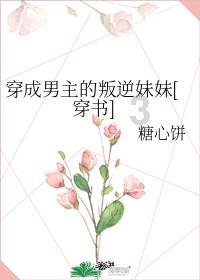 浦东将允许创新药参照国际同类药品定价，创新药回暖，港股通创新药ETF（159570）涨超2.2%同类居首！
