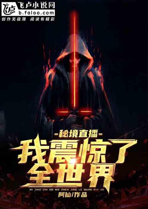 联播+|习近平与泉州的海丝情缘