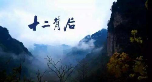 全民剧本大师内置菜单
