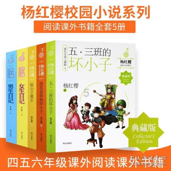 小猫钓鱼游戏龙王版有船