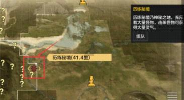 3.6除以九分之二十?知识星球平台 - 专注知识分享与交流