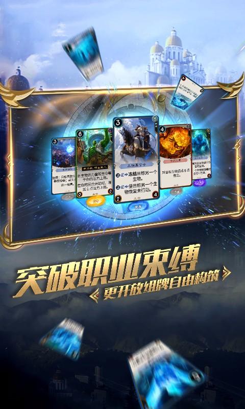 伟大的追求