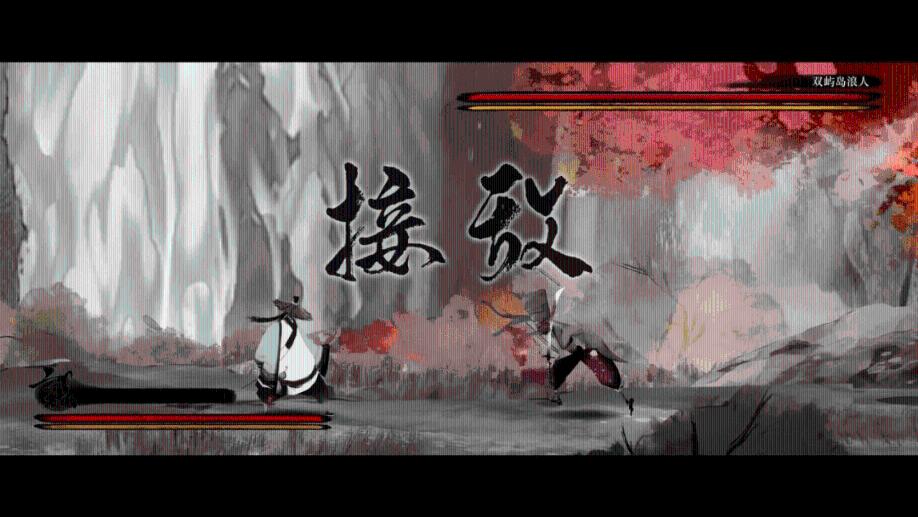 乙蒜素打刚出小白菜行吗？游戏画面