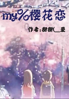 88影视