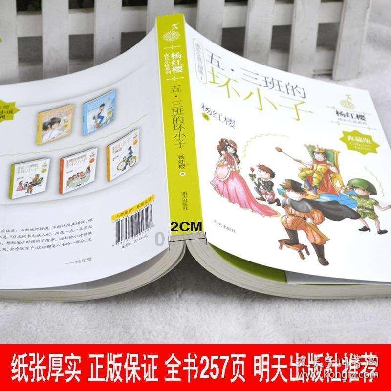 淄博一村庄突然塌陷出深坑，镇政府：地下140米有矿房，已请专家勘测分析