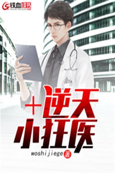 北海人社:“三管齐下”构建社保卡“一卡通”居民服务新框架