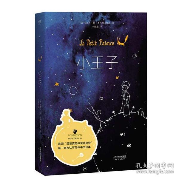 一块好的护眼屏,需要做到哪些?