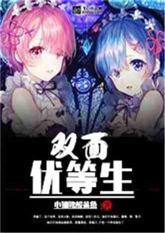 全民剧本大师内置菜单