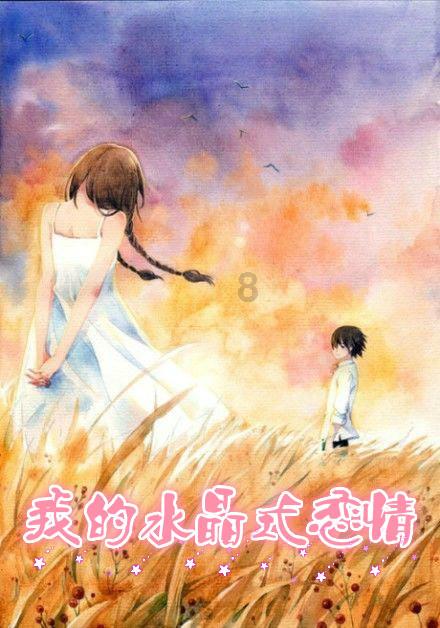 失踪的书籍