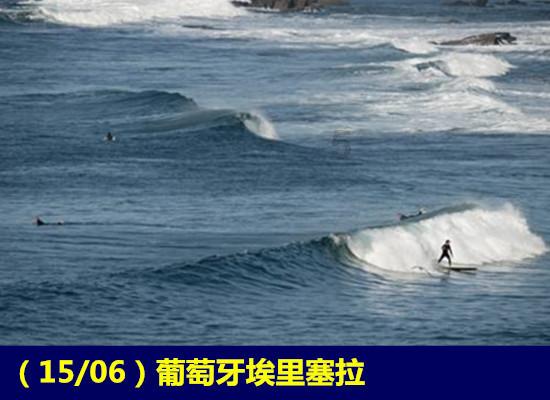 国家地理探险失落之城