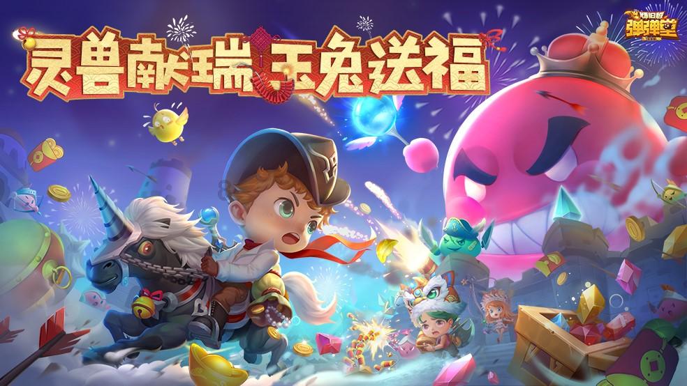 暗黑精灵的装扮