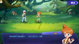 小猫钓鱼正版下载中文版