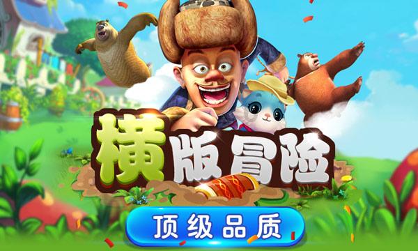恋与深空抽卡抽卡建议,抽卡几率介绍