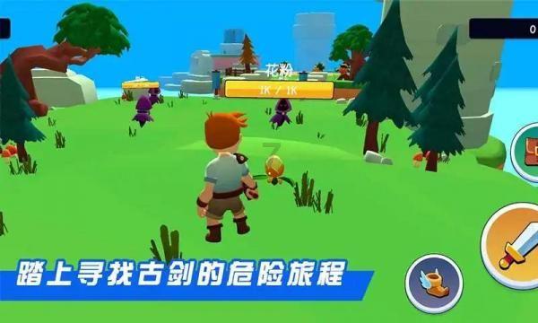 贪吃鼠吃豆豆
