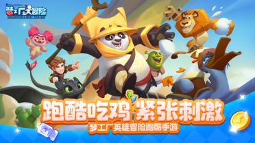 TVB新剧《状王之王》1-5集剧情剧透王浩信年度“泡”诙剧!