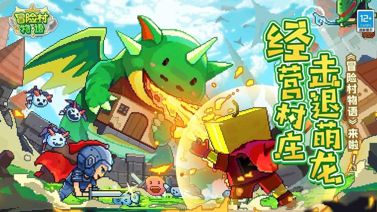 小猫钓鱼开船版最新版下载