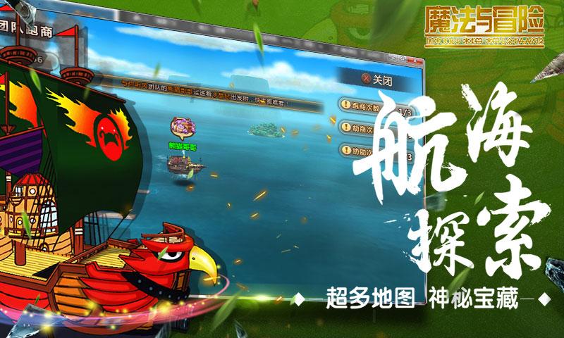 【新时代文明实践】“反对餐饮浪费 崇尚文明节约”主题活动在马坡镇顺利举办!
