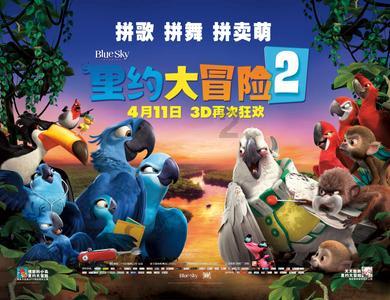 假期儿童电影推荐：天真的淘气，纯真的想象——《小淘气尼古拉》