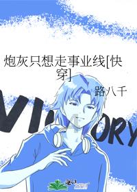 88影视