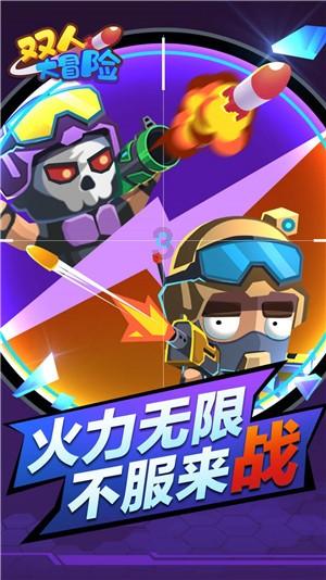 华联控股:通过集中竞价累计回购公司股份2049.38万股,占公司总股本的1.38%,总金额6986.27万元