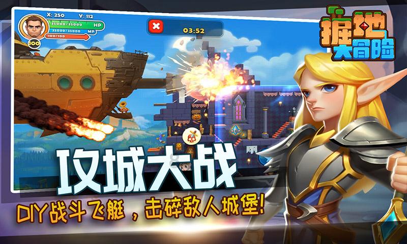 壹点财商院·复“盘”|中字头行情延续，次新股高开低走，光伏巨头集体大跌