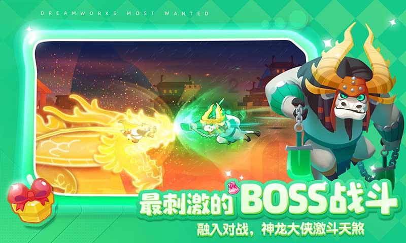 动物帮帮忙保卫家园