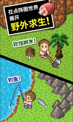 地狱天使